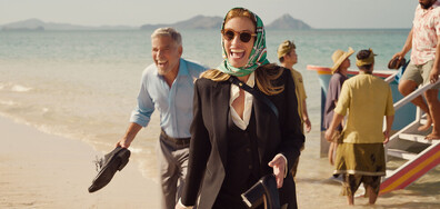 Билет до Рая