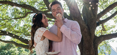 Моят най-добър приятел