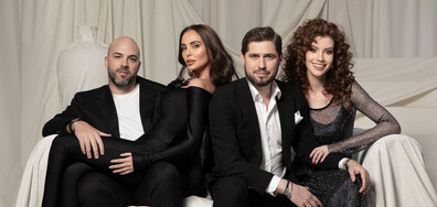 Домът на мечтите