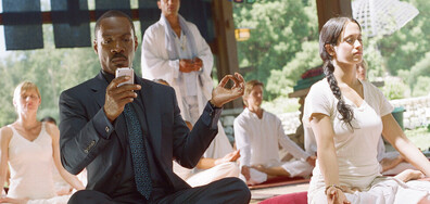 Хиляда думи