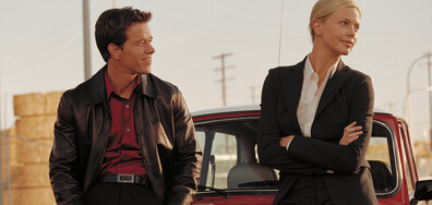 Италианска афера