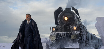 Убийство в Ориент експрес