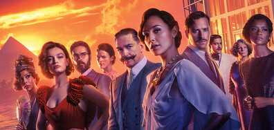 Смърт край Нил