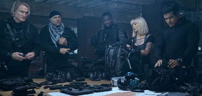 Непобедимите 4