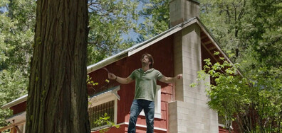 Кадър от любовта (премиера)