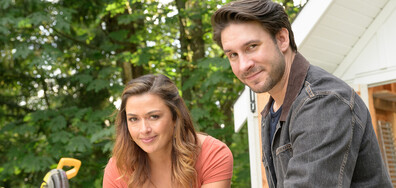 Игрива любов