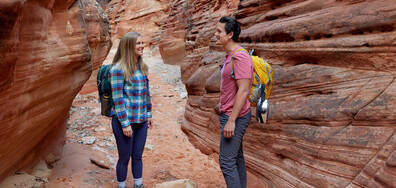 Загадките на една любов