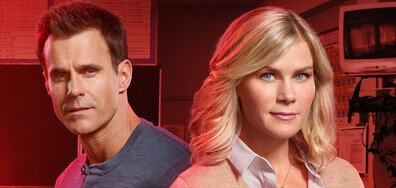 Изпечено убийство: Само десерт