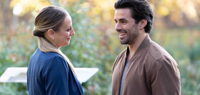 Някой, някъде там