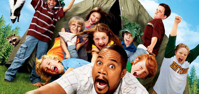 Таткова градина 2