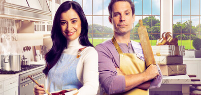 Кралска рецепта за любов