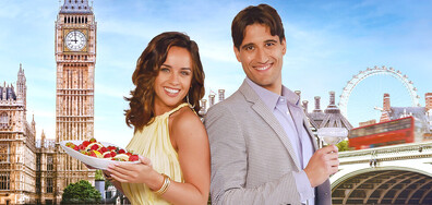 Вкусът на любовта в Лондон (премиера)