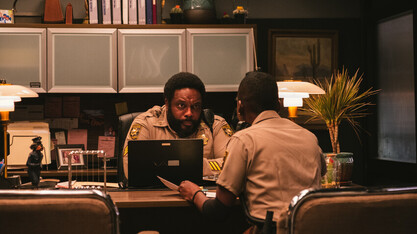 Ченгета на промоция