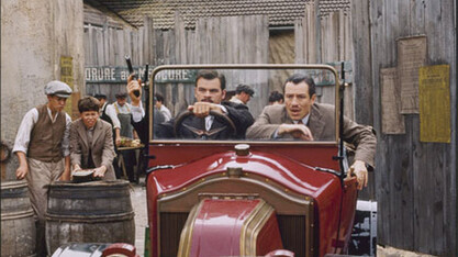 Бригадите на тигъра