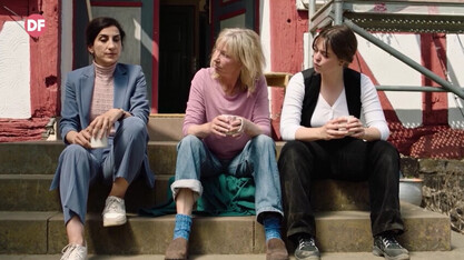 Романтични следобеди с филмите по DIEMA FAMILY