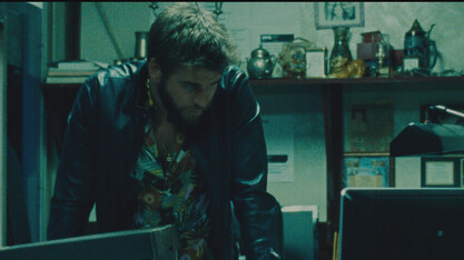 Улични закони