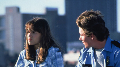 Следващото карате хлапе