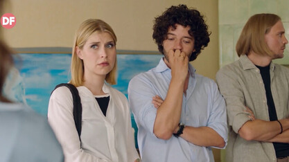 Романтични следобеди с филмите по DIEMA FAMILY