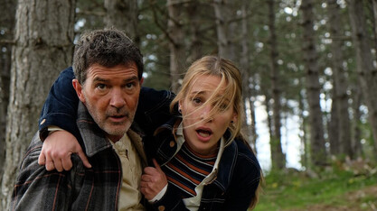 Черна пеперуда