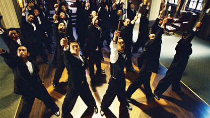 Кунгфу тупалки