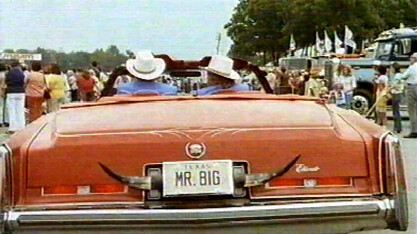 Ченгето и бандита