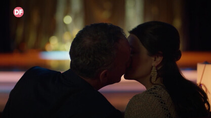 Романтични късни следобеди с филмите по DIEMA FAMILY