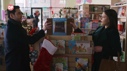 Романтични вечери с филмите по DIEMA FAMILY