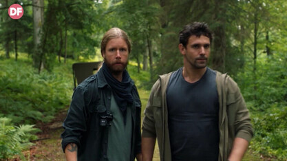 Романтични следобеди с филмите по DIEMA FAMILY