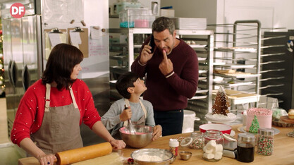 Романтични вечери с филмите по DIEMA FAMILY