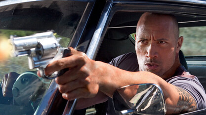 Безпощадно