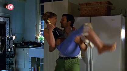 Романтични следобеди с филмите по DIEMA FAMILY