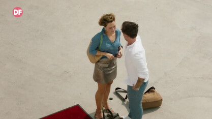 Романтични късни следобеди с филмите по DIEMA FAMILY