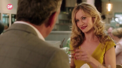 Романтични следобеди с филмите по DIEMA FAMILY