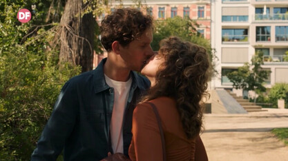 Романтични късни следобеди с филмите по DIEMA FAMILY