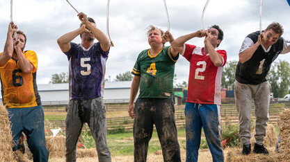 Приятелски игри