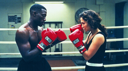 Влакът трезор