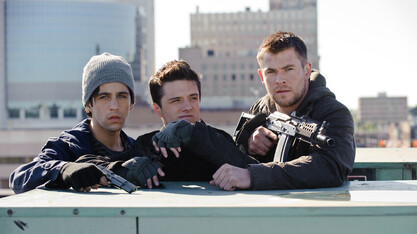 Червена зора