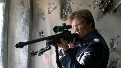 Закрилникът