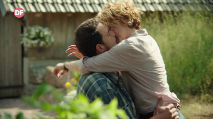 Романтични обеди с филмите по DIEMA FAMILY