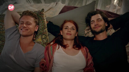 Романтични късни следобеди с филмите по DIEMA FAMILY