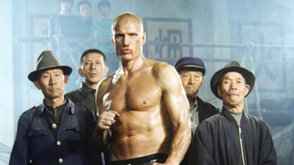 Диамантени кучета