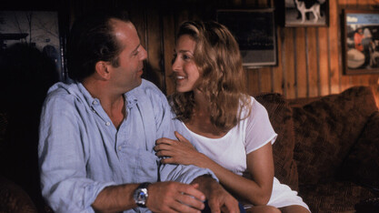 Точен прицел