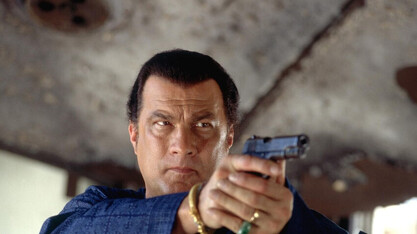 В леговището на звяра