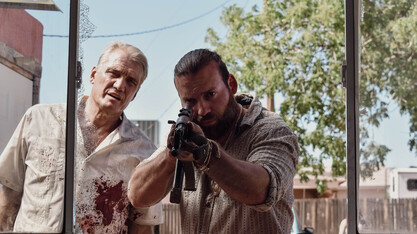 Обявен за издирване