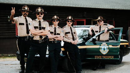 Супер патрул 2