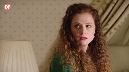 Романтични следобеди с филмите по DIEMA FAMILY