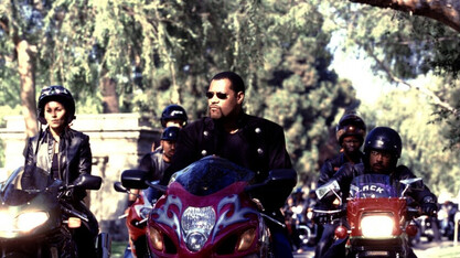 Бързи момчета