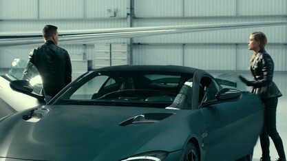 Безкрайните