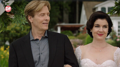 Романтични вечери с филмите по DIEMA FAMILY