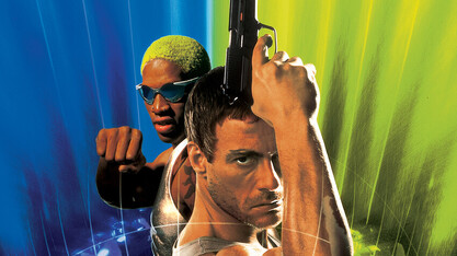 Двойна комбина